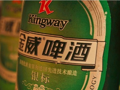 啤酒橙子污视频标签
