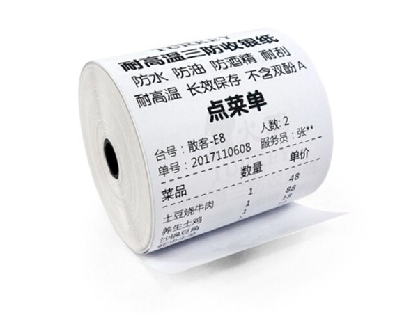 什么是三防热敏纸？三防热敏纸保存时间