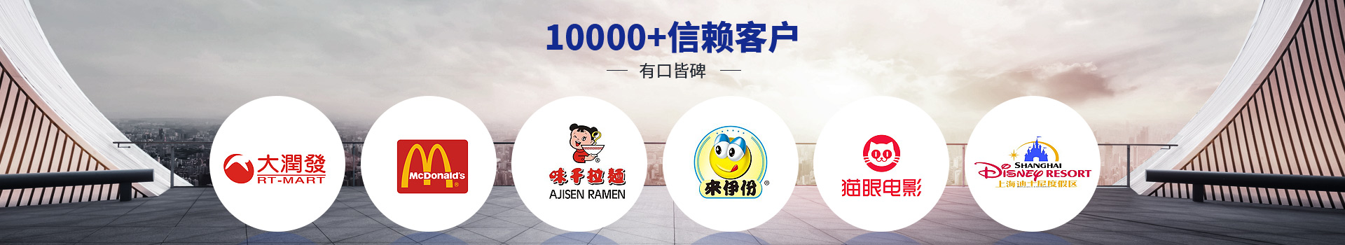 橙子视频APP黄客户案例