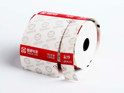 <i style='color:red'>电影票</i>橙子视频黄是什么材质的？