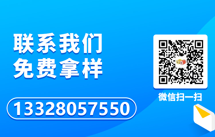 橙子视频APP黄橙子视频污下载软件可按需定制，显色稳定.jpg