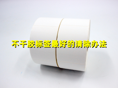 橙子污视频标签最好的清除办法