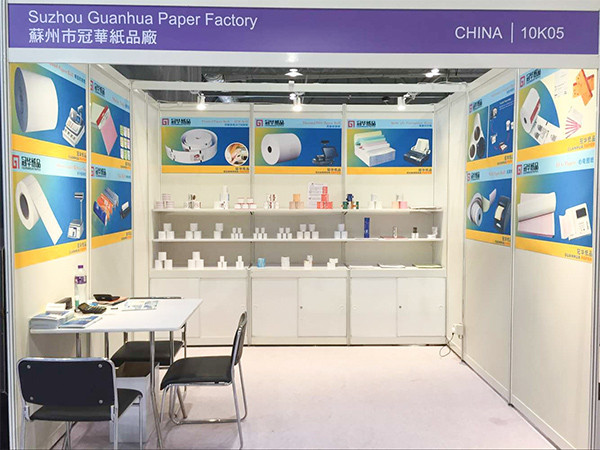 橙子视频APP黄香港四月展