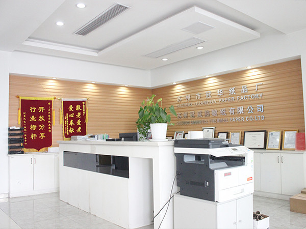 橙子视频APP黄公司前台