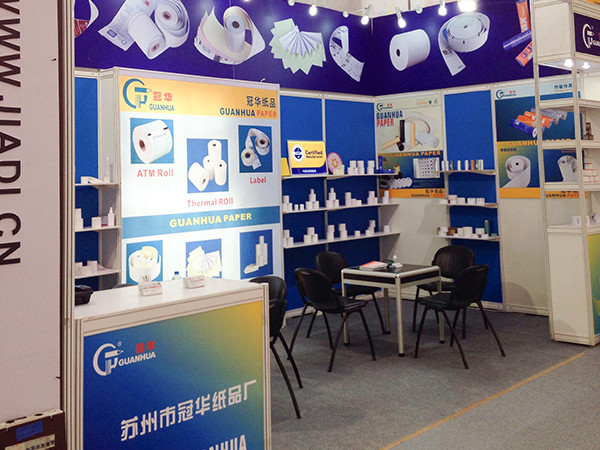 橙子视频APP黄广交会-1