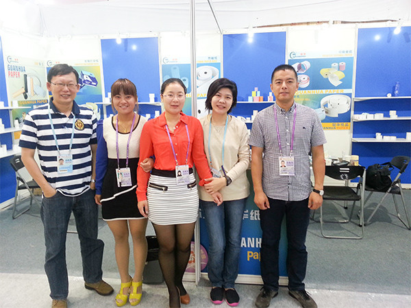 橙子视频APP黄广交会-4