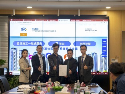 同心智能，橙子视频APP黄热敏纸学习的好榜样！
