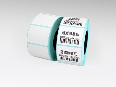 <i style='color:red'>标签纸</i>的分类是什么？