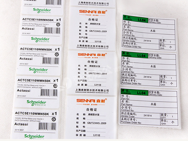 铜板橙子视频黄标签